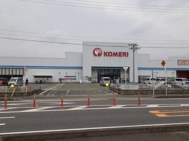 コメリ菊池店まで800m