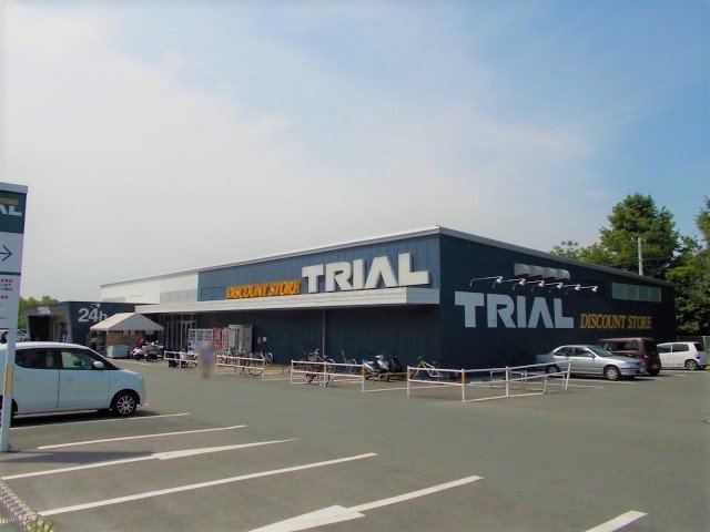 トライアルまで1000m