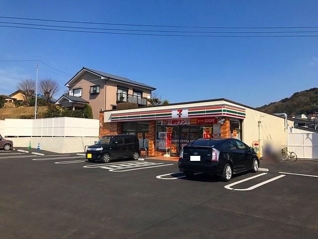 セブンイレブン　北津留団地店まで550m