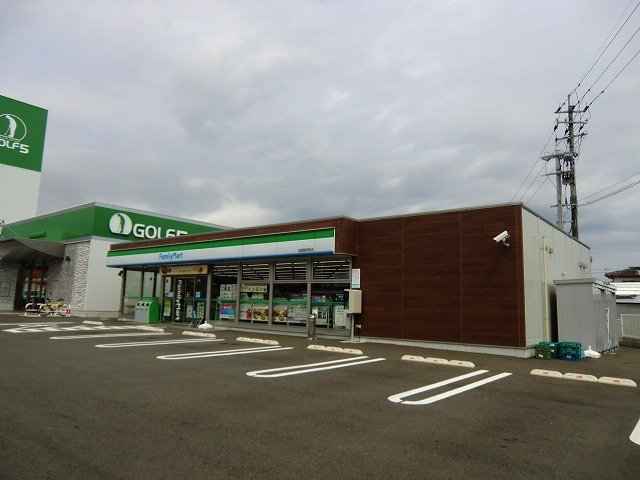ファミリーマート昭和町店まで600m