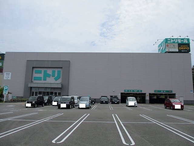 ニトリ宮崎店まで850m