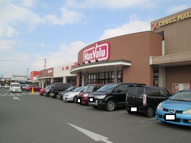 マックスバリュ 清武店まで1200m