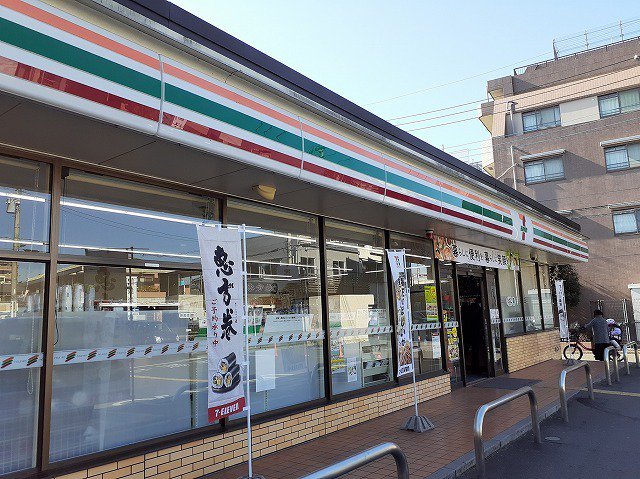 セブン-イレブン 飯能駅北口店まで160m