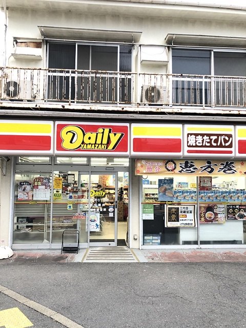 デイリーヤマザキ目黒本町６丁目まで190m