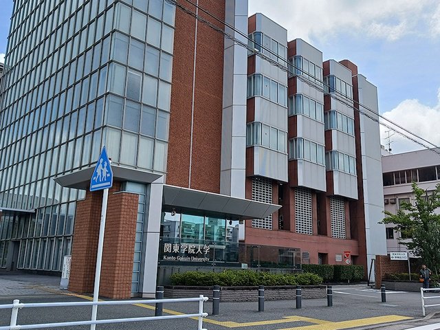 関東学院大学まで559m