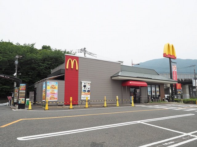 マクドナルド葛原東店まで700m