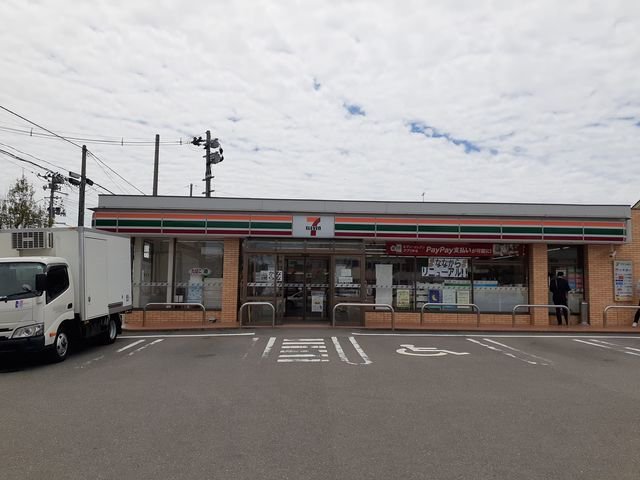 セブンイレブン本町３丁目店まで400m