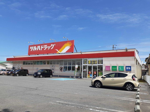 ツルハドラッグ酒田本町店まで450m