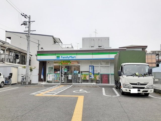 ファミリーマート 東三国六丁目まで650m