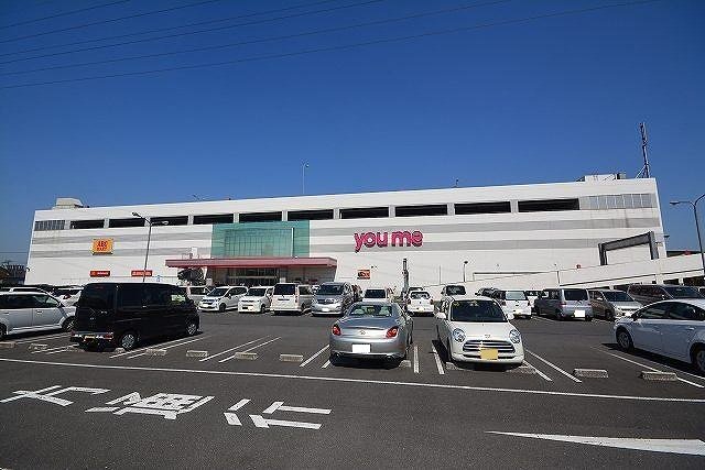 ゆめタウン行橋まで550m