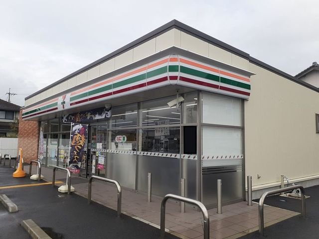 セブンイレブン旗ヶ崎７丁目店まで170m