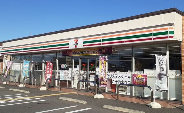セブンイレブン米子西インター店まで260m