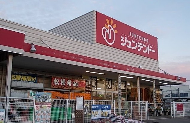 ジュンテンドー境港店まで650m