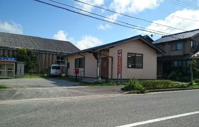 中野簡易郵便局まで1100m