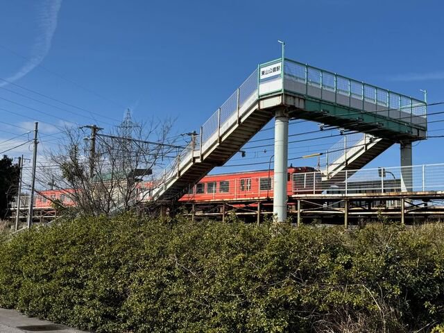 ＪＲ東山公園駅まで1400m