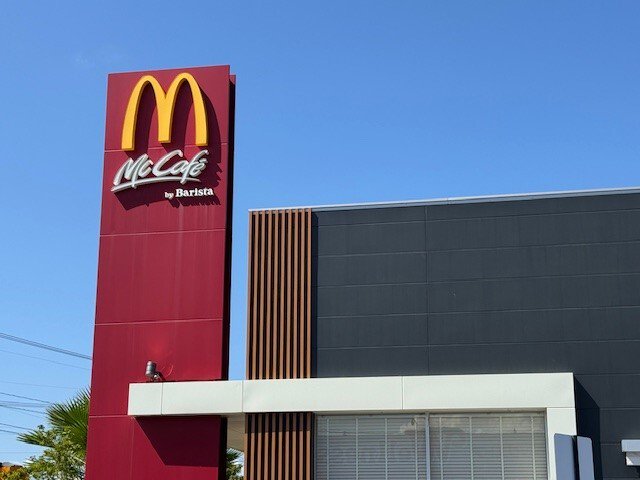 マクドナルド１８１米子南店まで1800m