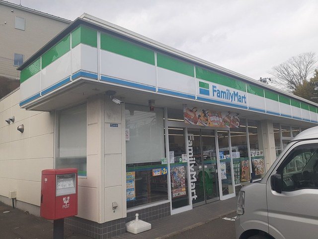 ファミリーマート塩釜松陽台店まで276m
