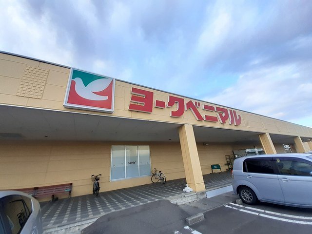ヨークベニマル利府店まで2400m
