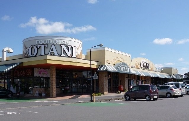 フードオアシスオータニ荒町店まで1800m