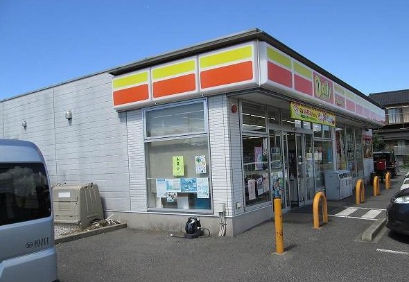 デイリーヤマザキ富津青堀店まで110m