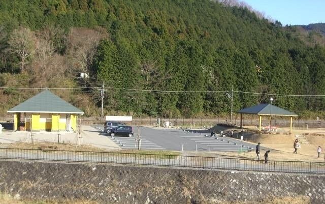 足柄ふれあい公園まで1300m
