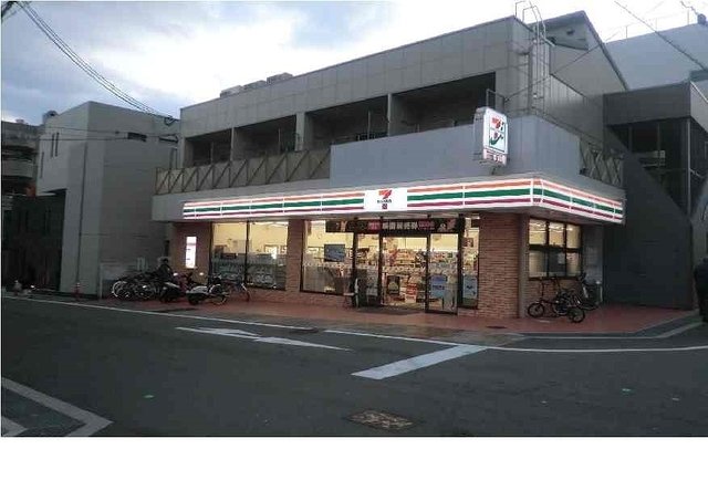 セブンイレブン本山中町店様まで400m