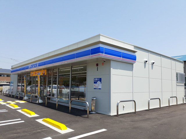 ローソン井原木之子町店まで465m