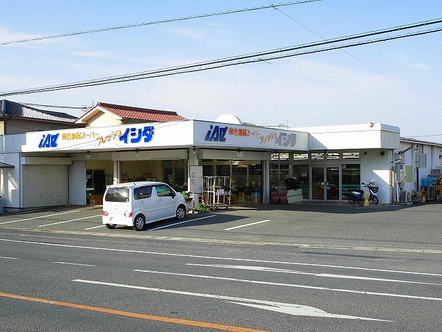 イシダフレッシュショップまで860m