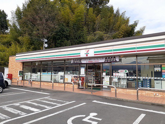 セブンイレブン小林細野店まで250m