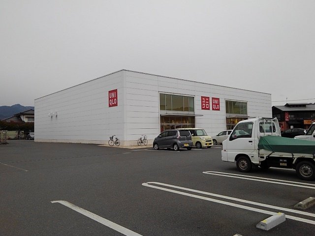 ユニクロ日田店まで650m