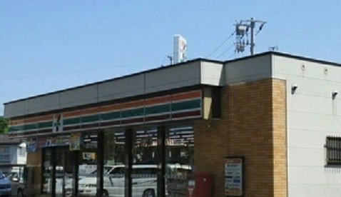 セブンイレブン神楽岡５条店まで500m