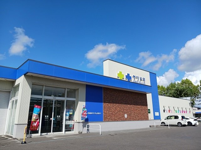 サツドラ旭川プラタナス通店まで1000m