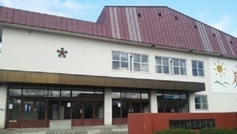 旭川市立緑新小学校まで600m