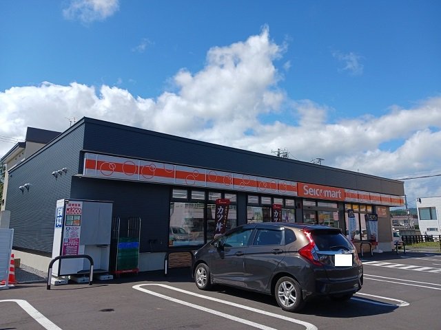 セイコーマート旭川忠和５条店まで650m
