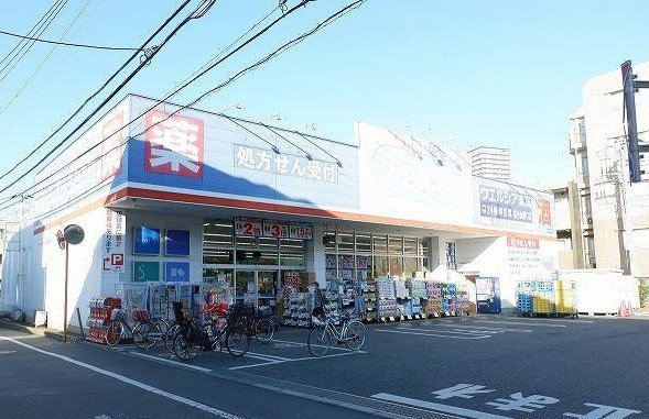 ウエルシア東村山野口町店まで500m
