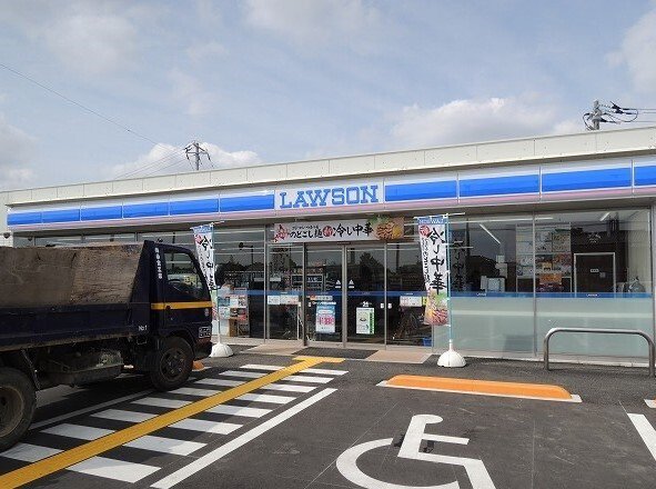 ローソン鴻巣広田南店まで500m