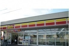 デイリーヤマザキ高松田村町店様まで500m