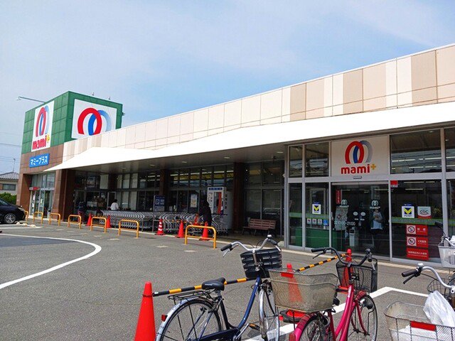 マミープラス 松山町店まで160m