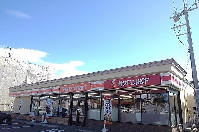 セイコーマートうえだ南店まで500m