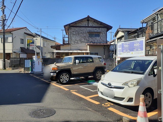 コインパーキングまで220m