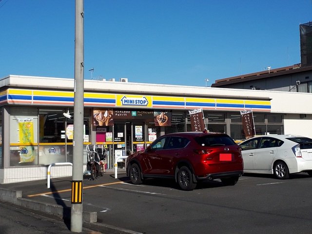 ミニストップ相模原矢部店まで450m