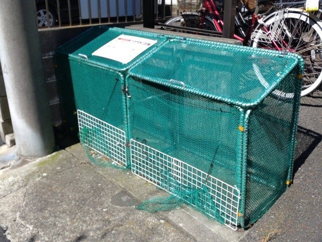 ゴミ置場