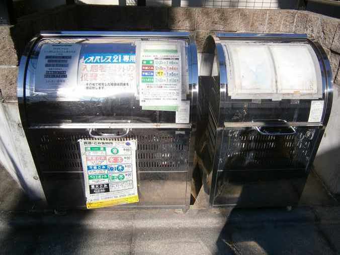同タイプの間取りにつき実際の物件とは異なる場合があります