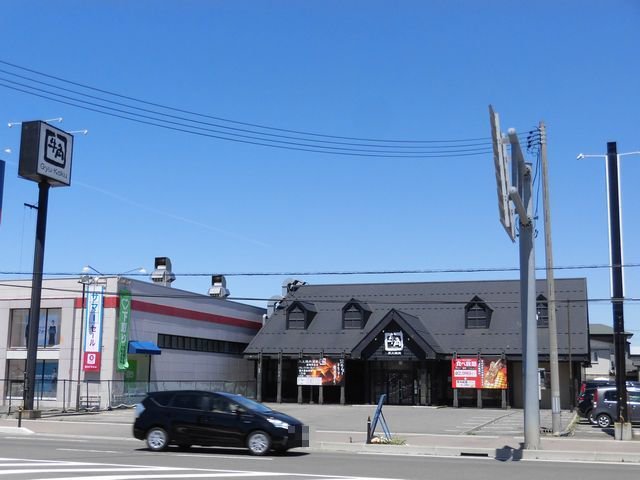 牛角　由利本荘店まで700m