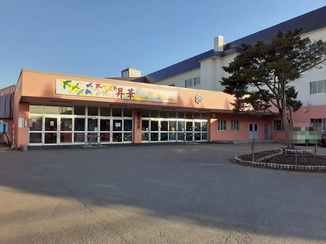 千歳市立富丘中学校まで1000m