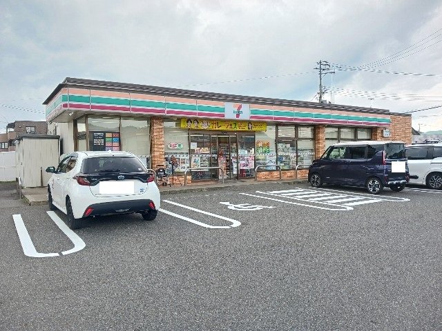 セブンイレブン盛岡東見前店まで220m