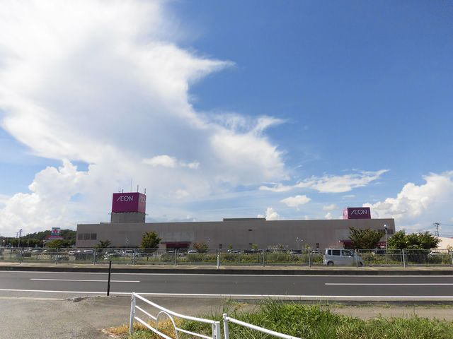 イオン　横手店まで600m