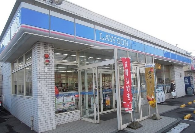 ローソン八戸石堂店まで1200m