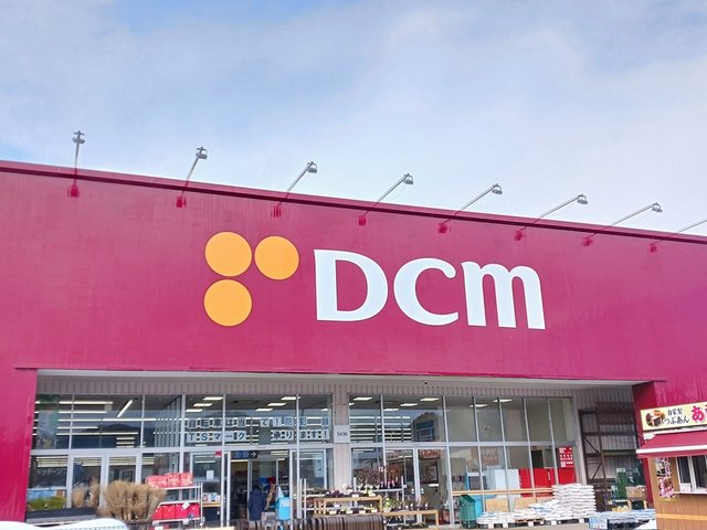 DCM大館樹海店まで1347m