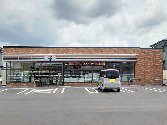セブンイレブン仁井田二ッ屋店まで775m